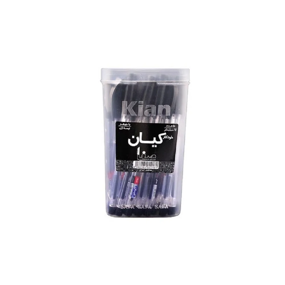 خودکار