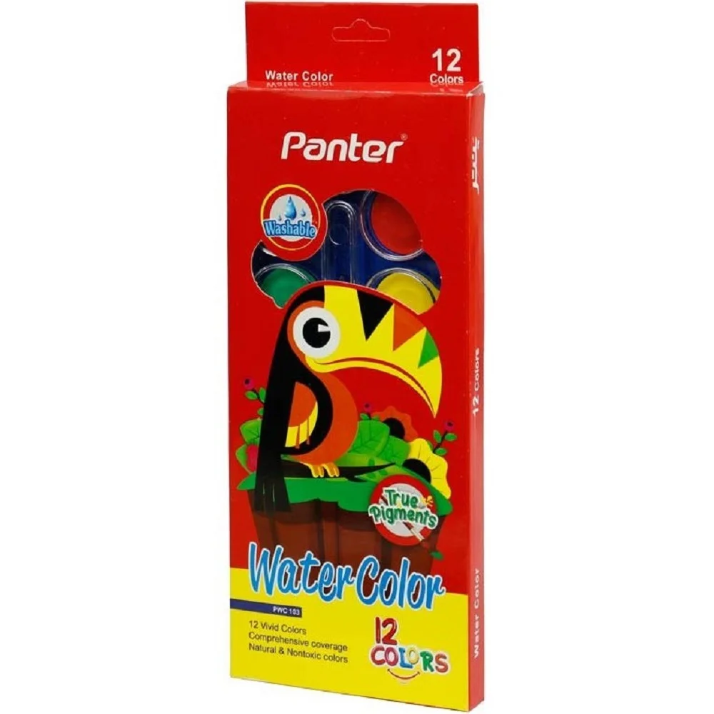 آبرنگ